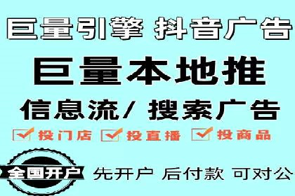 SEM推广策略：实战案例解析